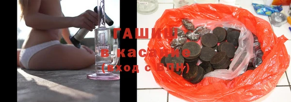 2c-b Аркадак