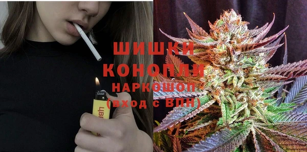 2c-b Аркадак