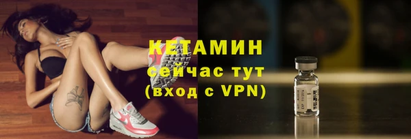 2c-b Аркадак