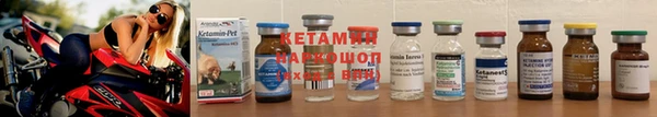 apvp Навашино