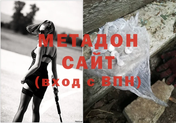 2c-b Аркадак