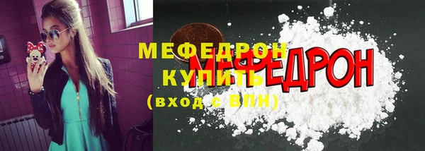 2c-b Аркадак