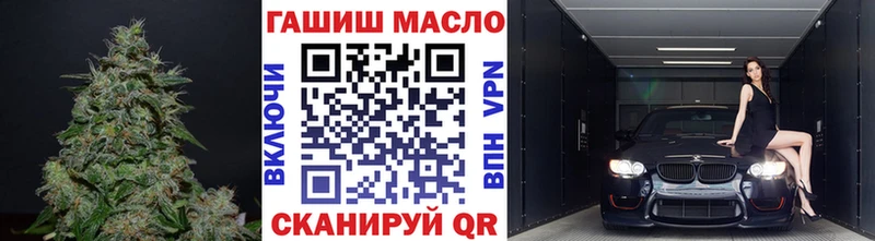 Дистиллят ТГК вейп  Ростов 