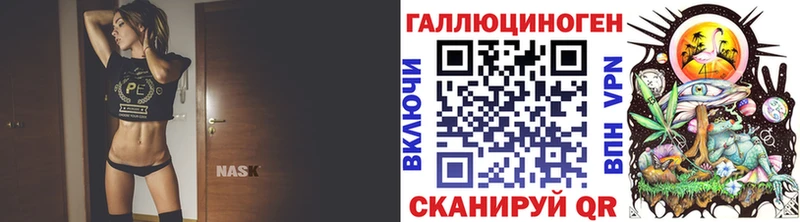 Псилоцибиновые грибы мицелий  Ростов 