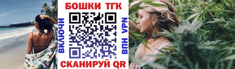 Конопля ГИДРОПОН  Ростов 